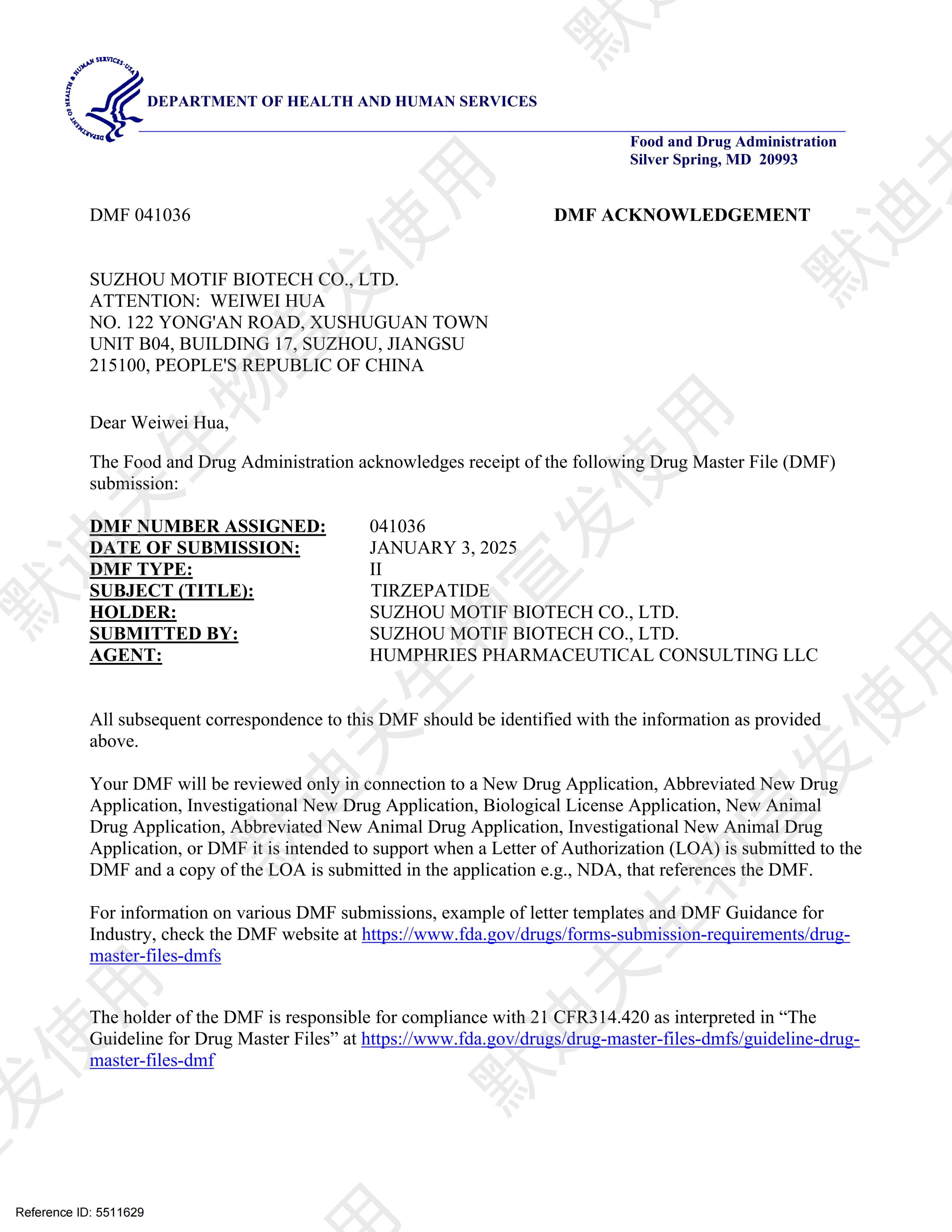 水印版 替尔SUZHOU MOTIF  DMF-041036 ACK LETTER_01.jpg